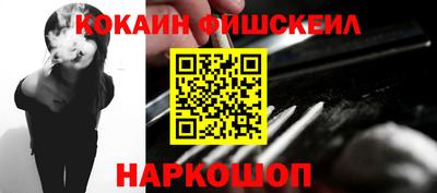 МДМА Славгород