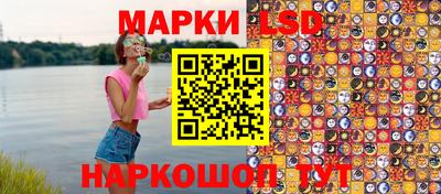 МДМА Славгород