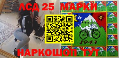 МДМА Славгород