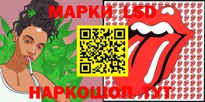 МДМА Славгород