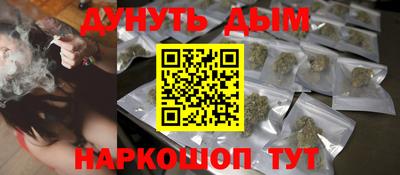 МДМА Славгород