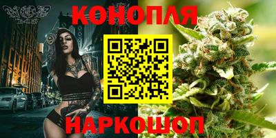 альфа пвп Сланцы
