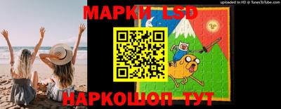 МДМА Славгород