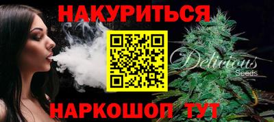 МДМА Славгород