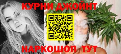 МДМА Славгород