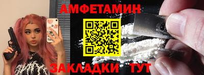 МДМА Славгород