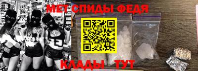 МДМА Славгород