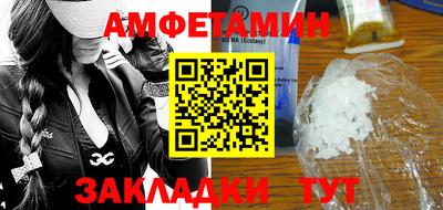 МДМА Славгород