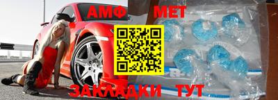 МДМА Славгород