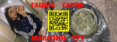 МДМА Славгород