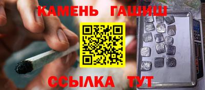 МДМА Славгород